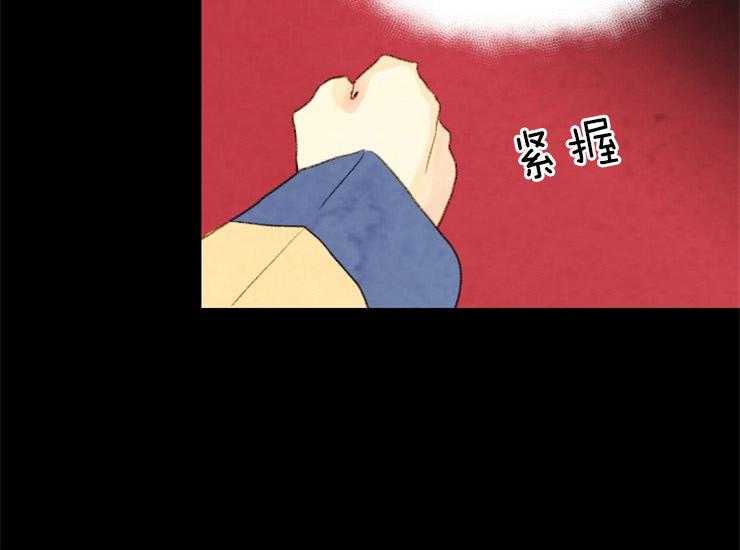 第134话_残日一日7