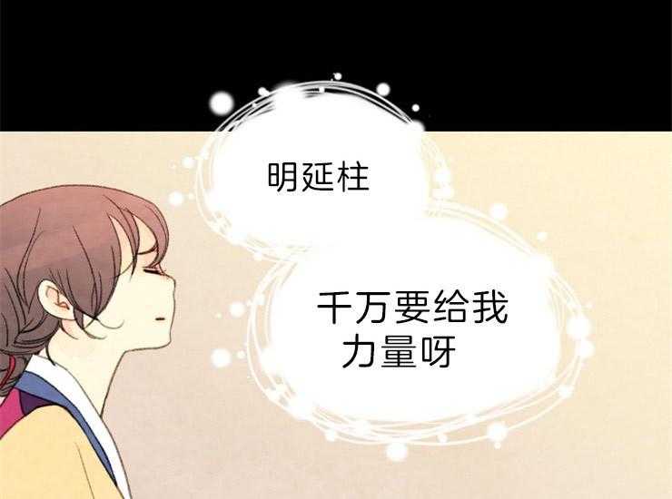 第134话_残日一日8