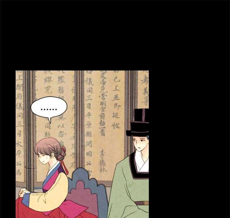 第133话_请求0