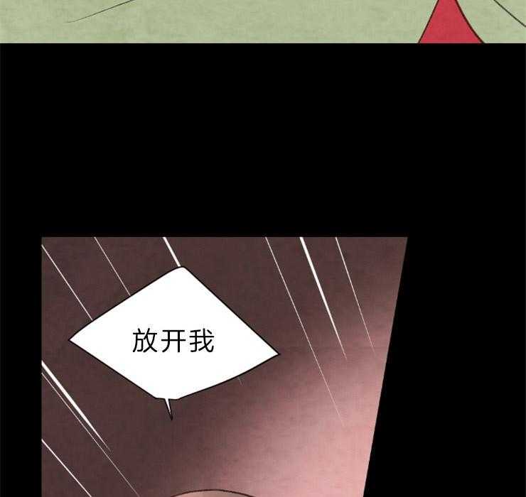 第133话_请求11