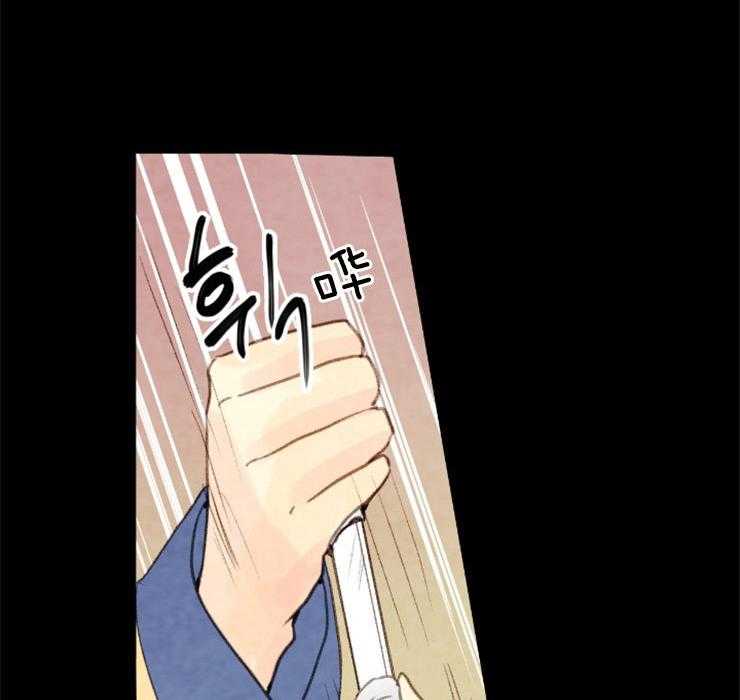 第133话_请求16