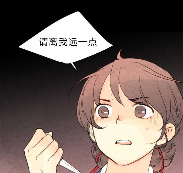 第133话_请求20