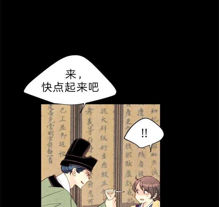 第133话_请求24