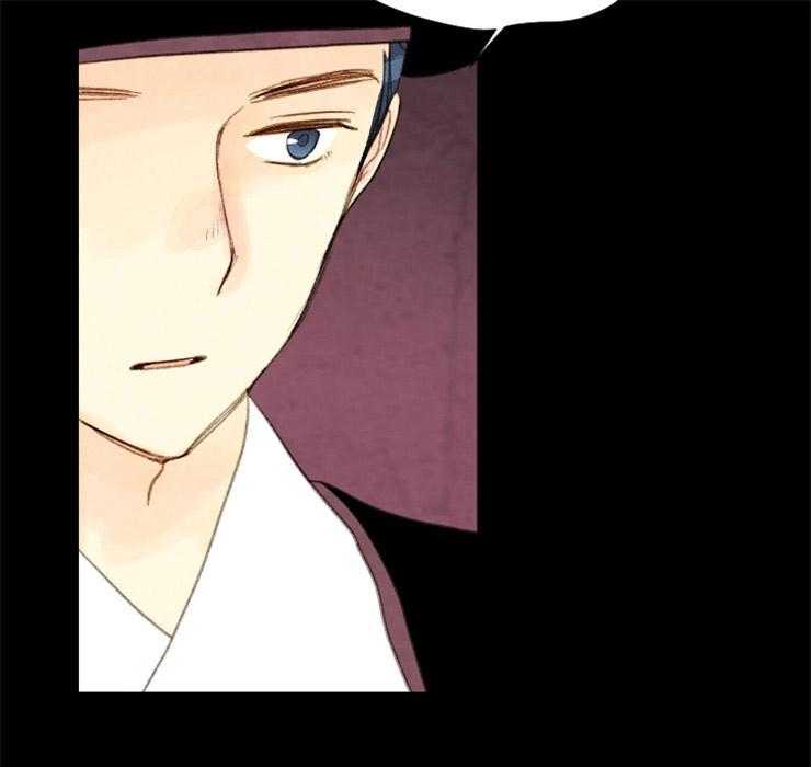 第133话_请求35