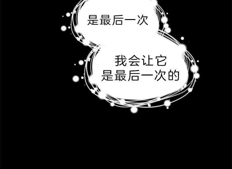 第133话_请求44
