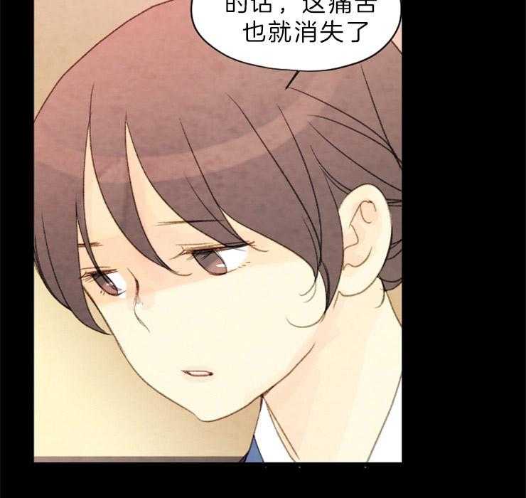 第133话_请求6