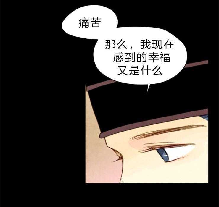第133话_请求7