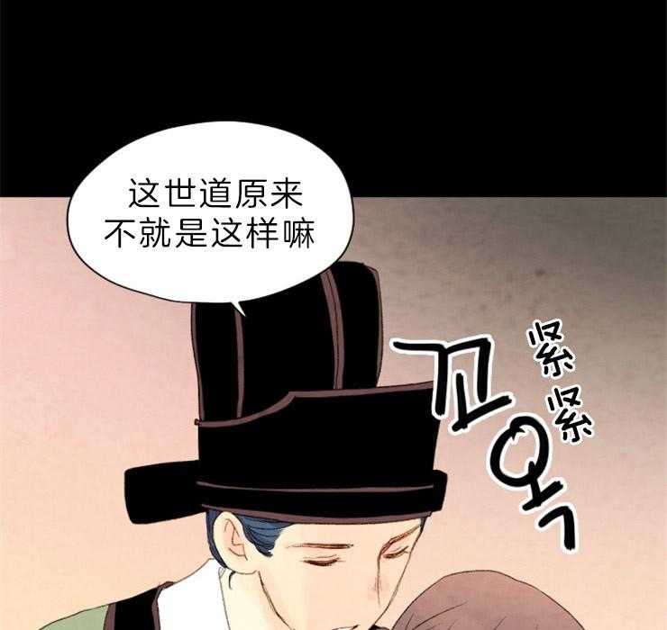 第133话_请求9