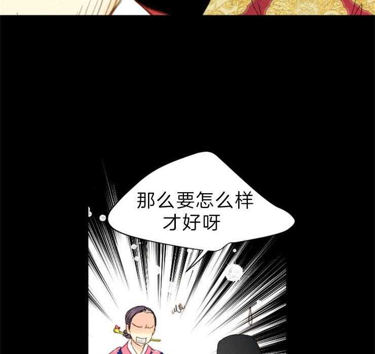 第132话_攥着你们的命13
