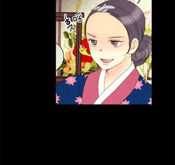 第132话_攥着你们的命27