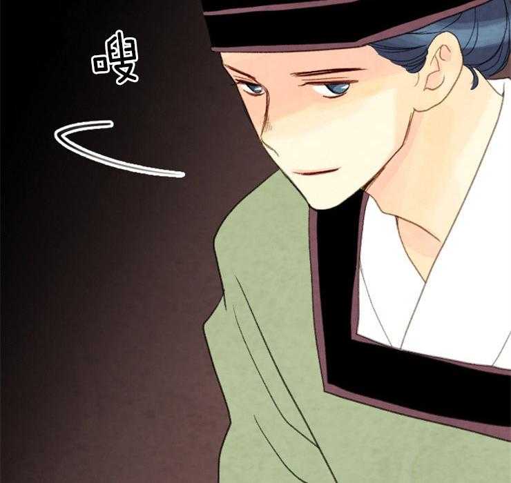 第132话_攥着你们的命30