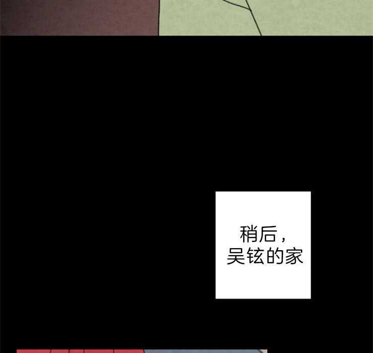 第132话_攥着你们的命31