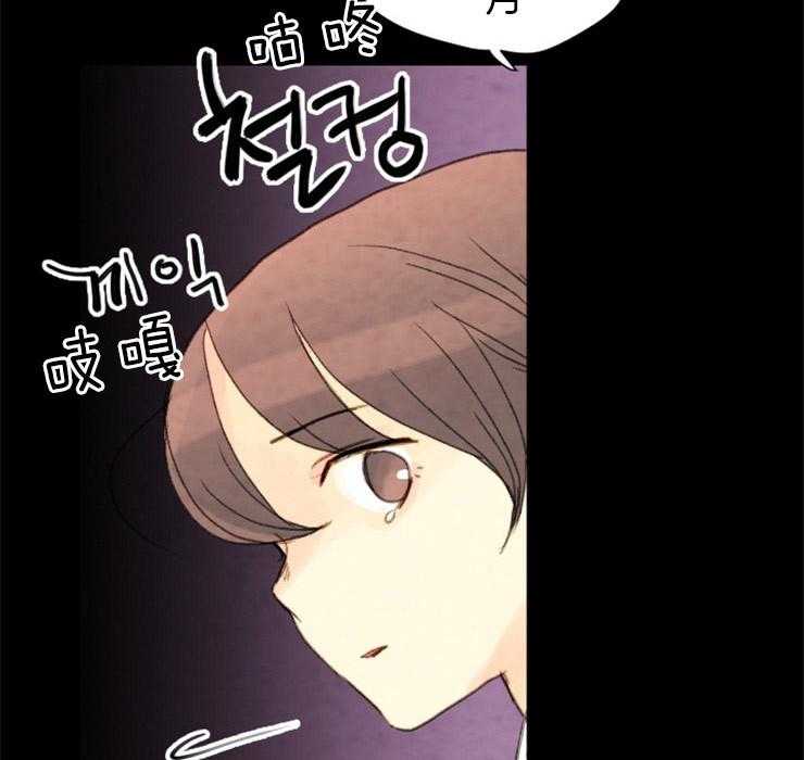第132话_攥着你们的命39