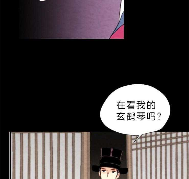 第132话_攥着你们的命40