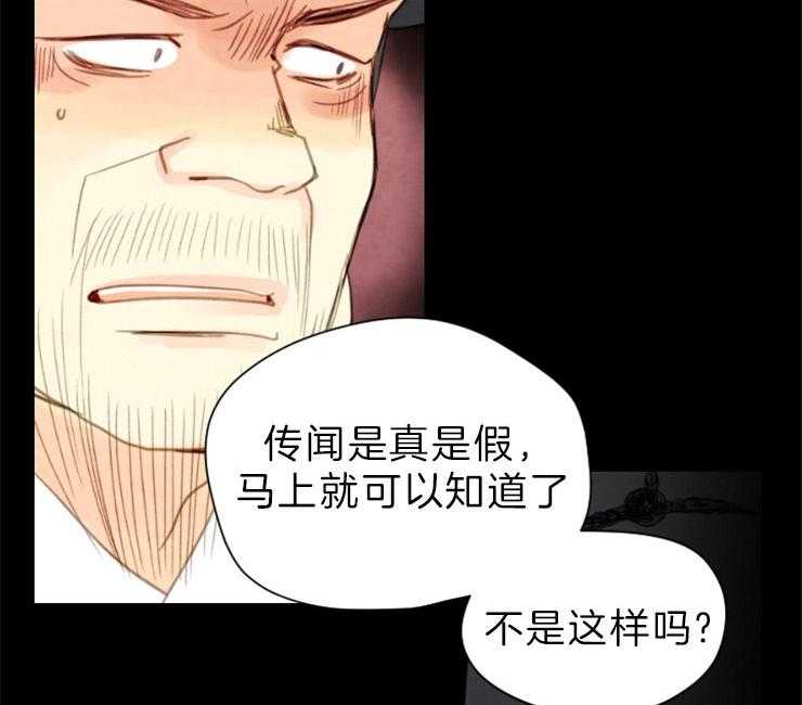 第131话_囚禁1