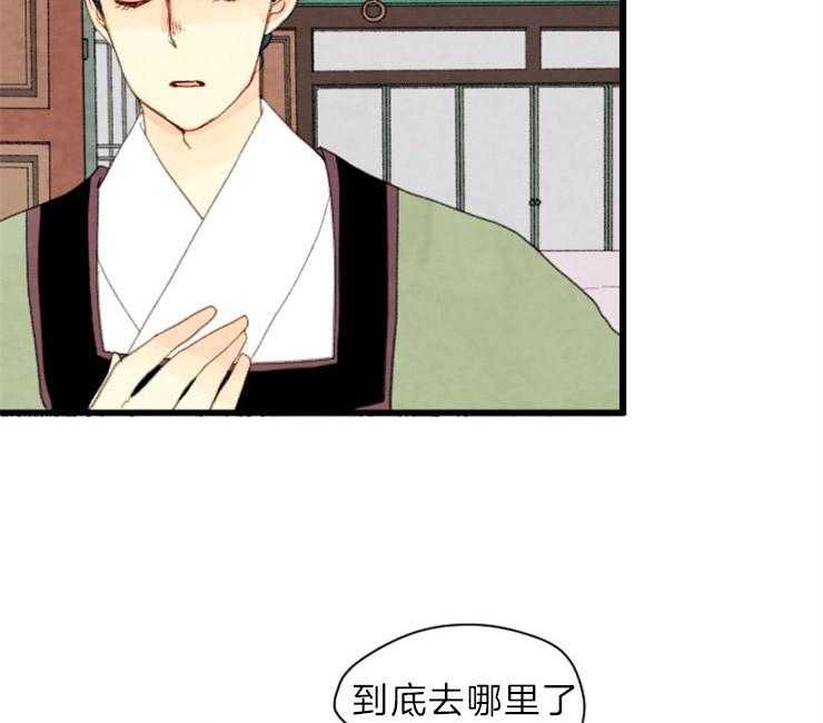 第131话_囚禁14