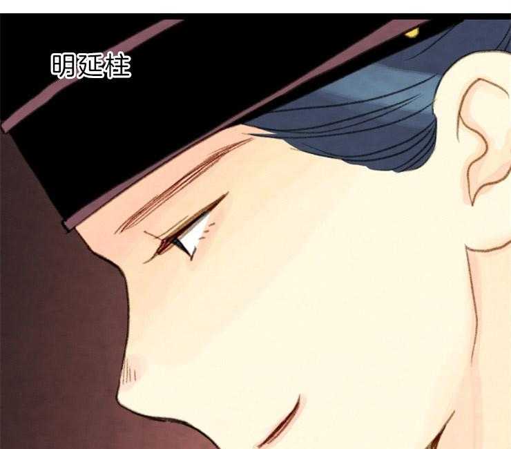第131话_囚禁18