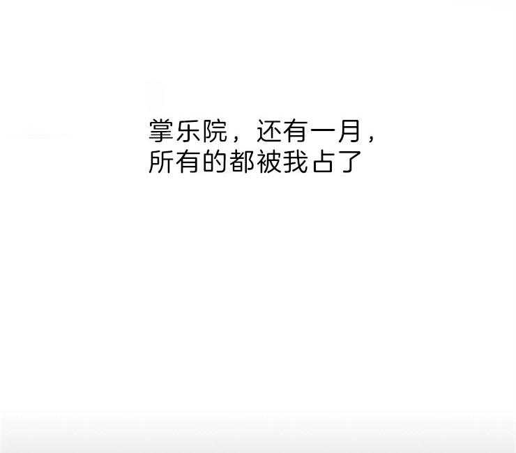 第131话_囚禁21