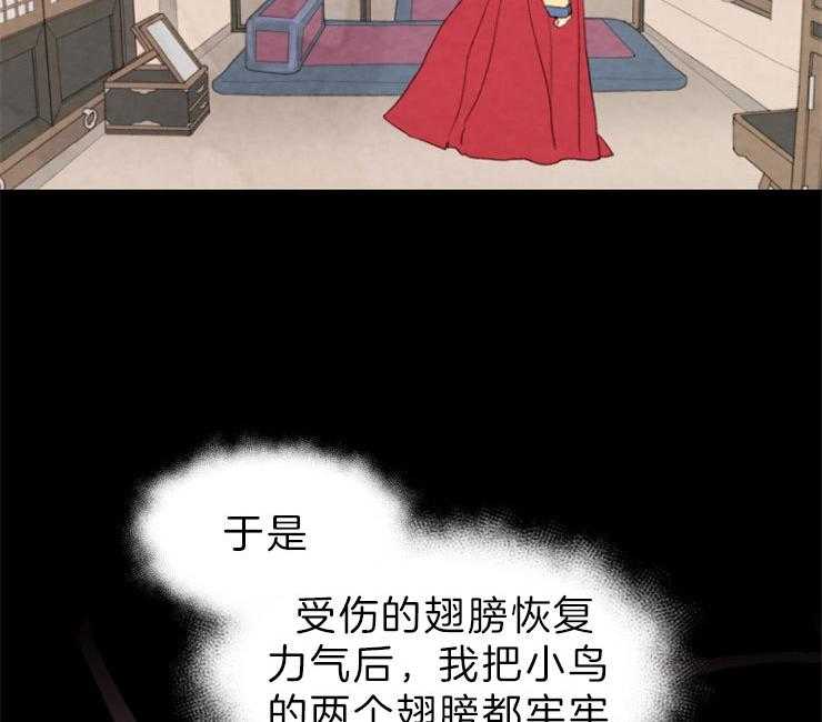 第131话_囚禁25