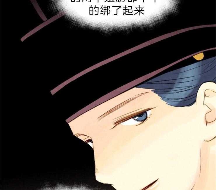 第131话_囚禁26