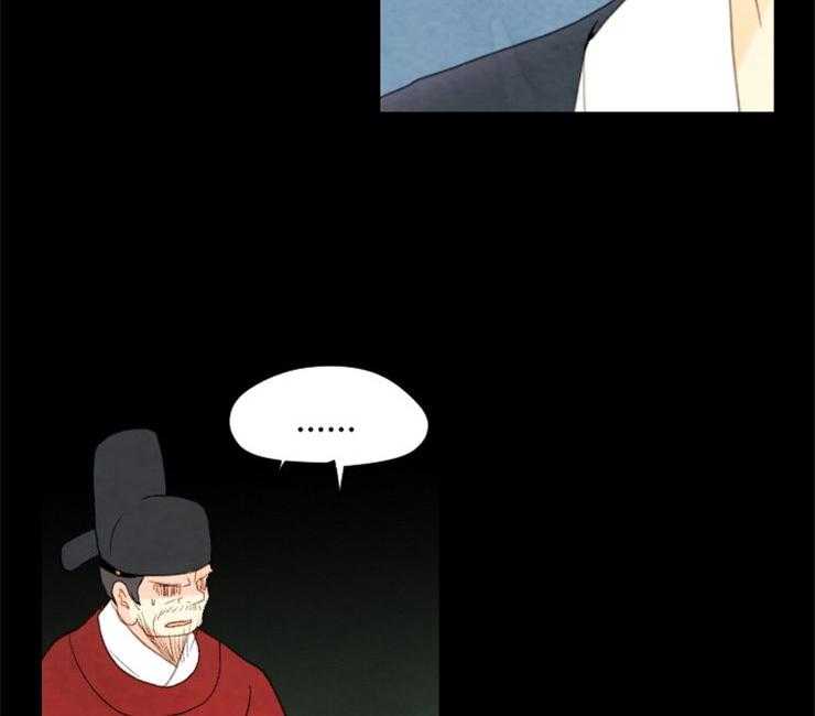 第131话_囚禁3