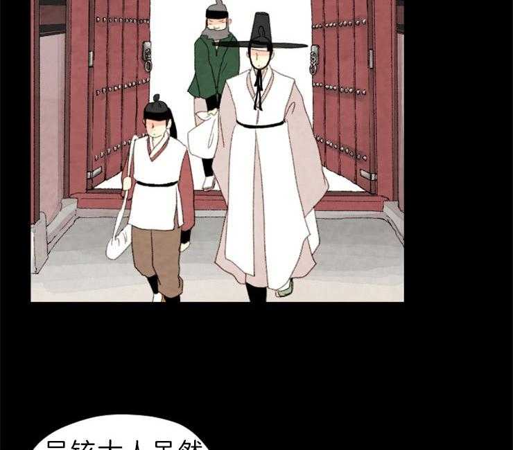 第131话_囚禁32
