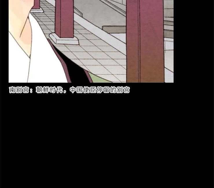 第131话_囚禁38