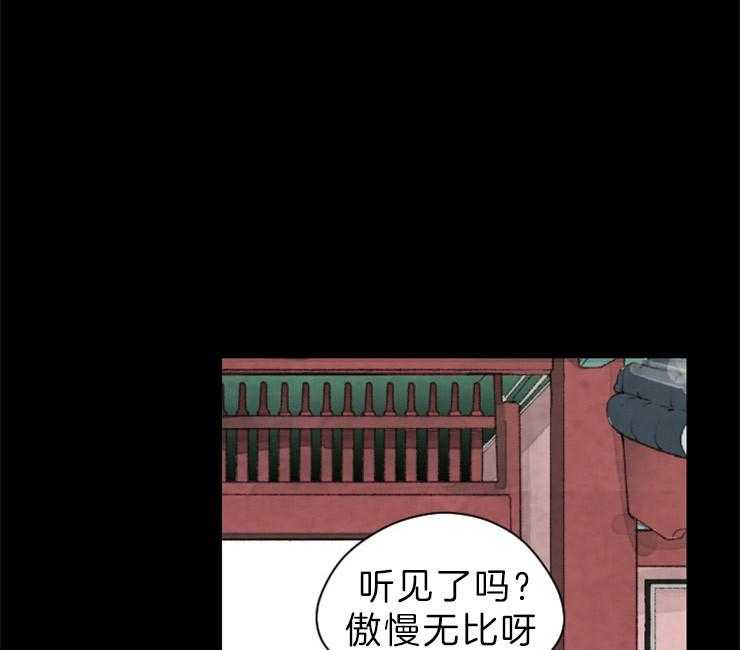 第131话_囚禁39