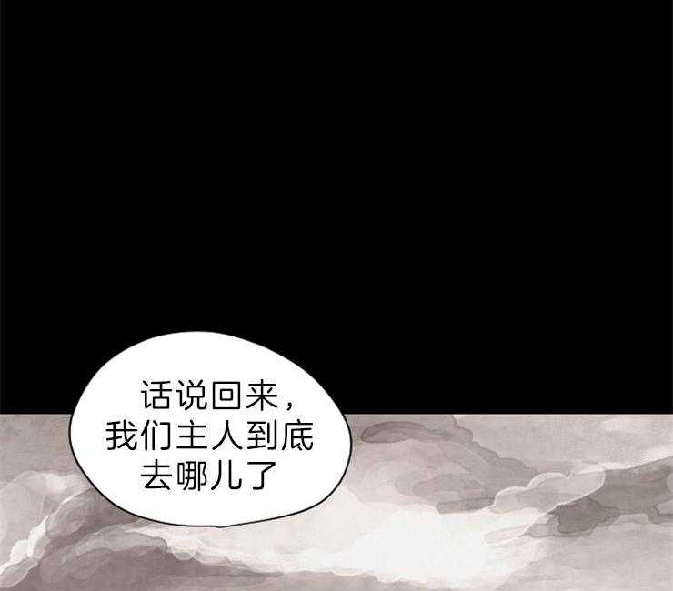 第131话_囚禁42