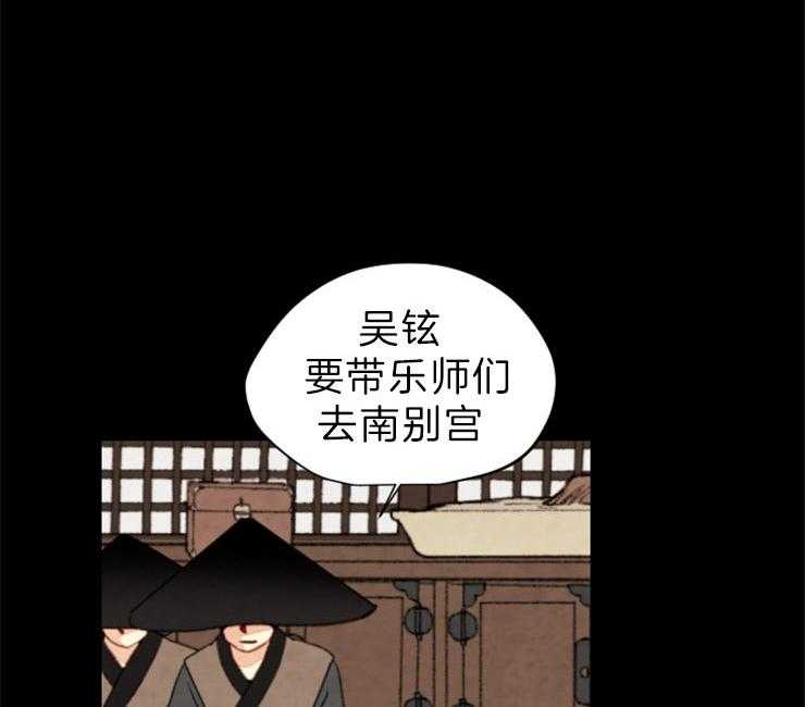 第131话_囚禁44