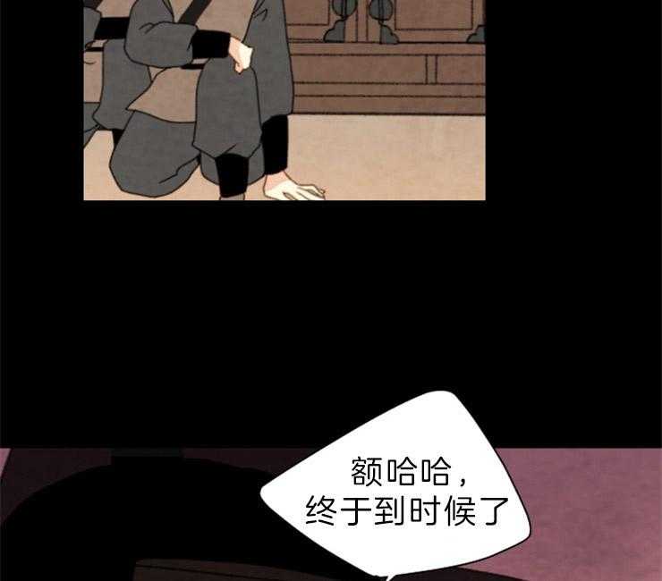 第131话_囚禁45
