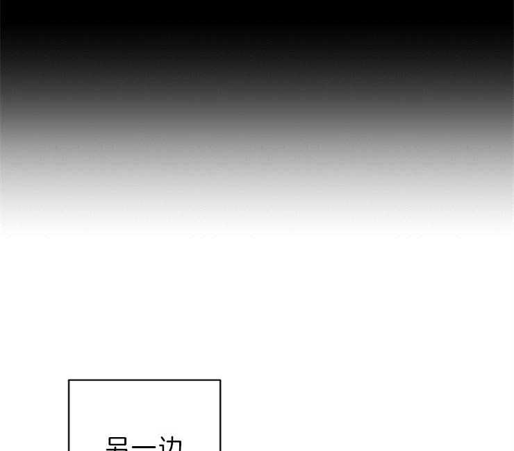 第131话_囚禁5
