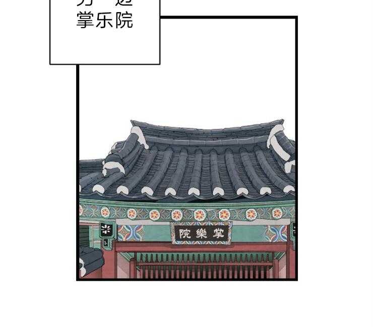 第131话_囚禁6
