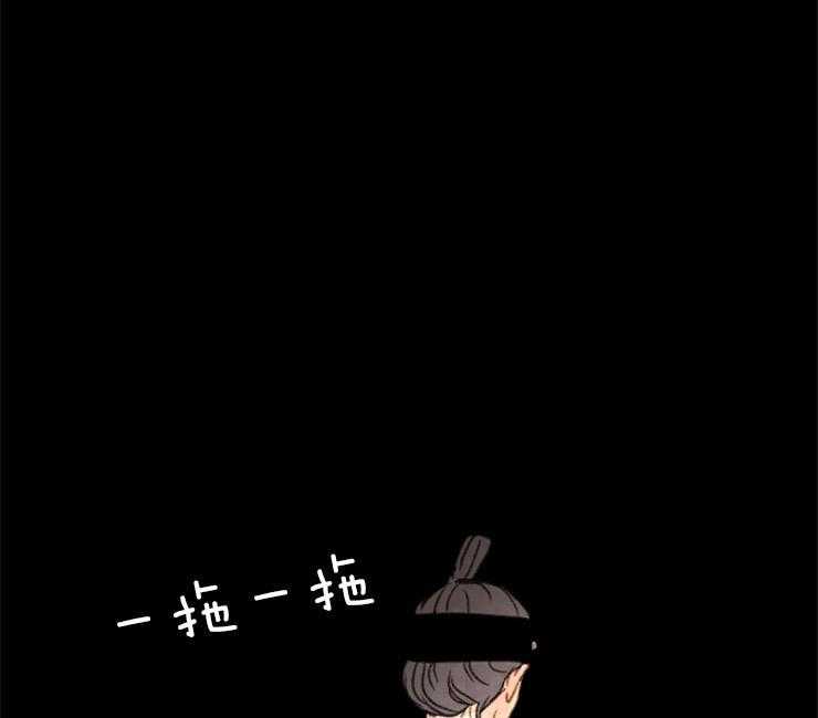 第130话_残日二日0
