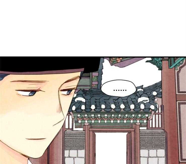 第130话_残日二日15