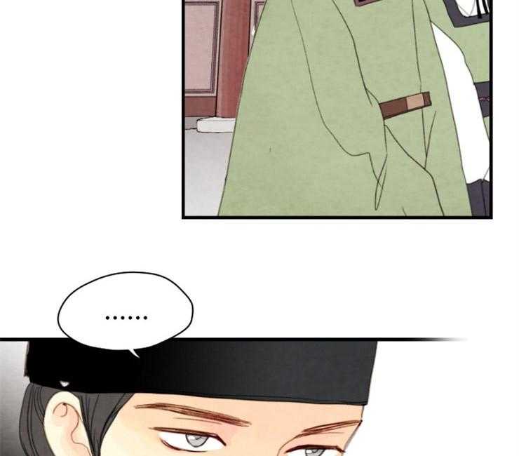 第130话_残日二日20