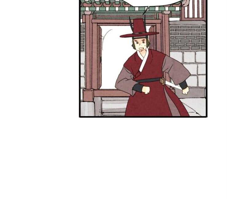 第130话_残日二日22