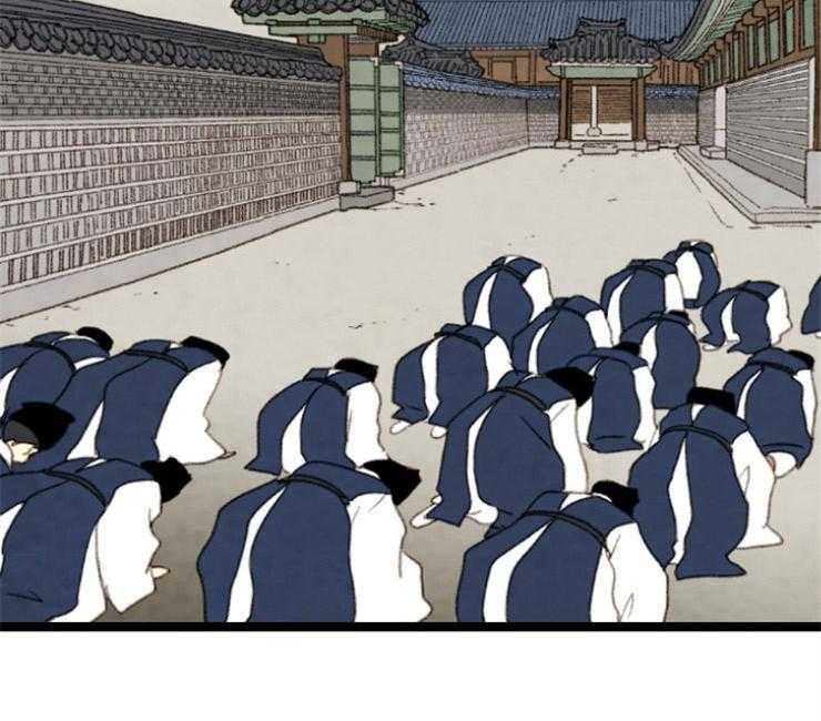 第130话_残日二日27