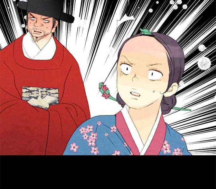 第130话_残日二日43