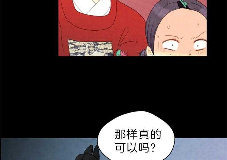 第130话_残日二日45
