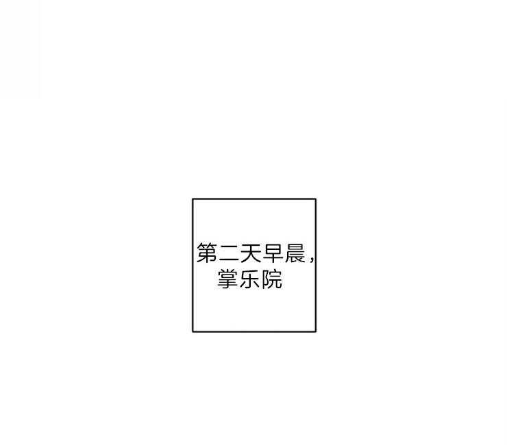 第130话_残日二日9