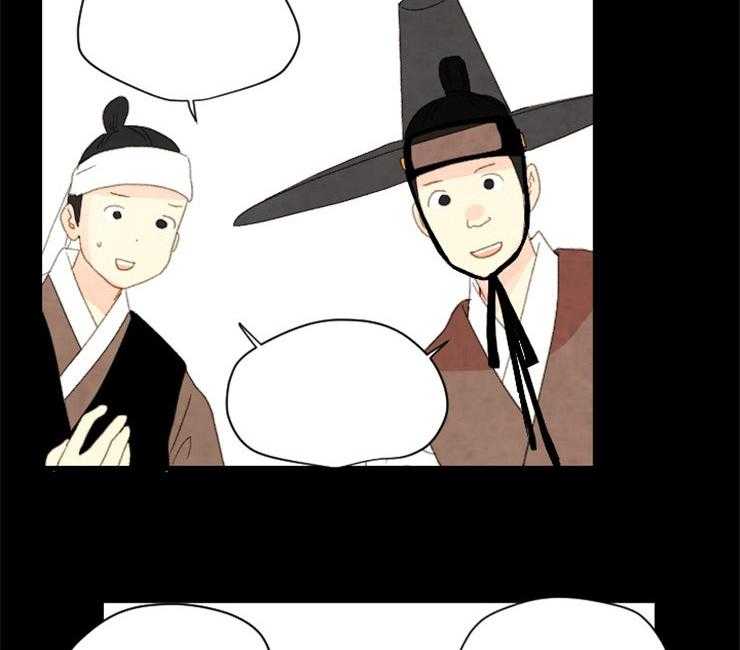 第129话_失去了一切23