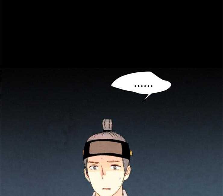第129话_失去了一切25