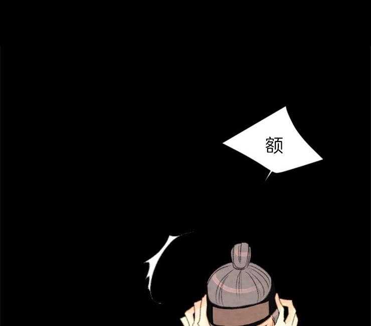 第129话_失去了一切3