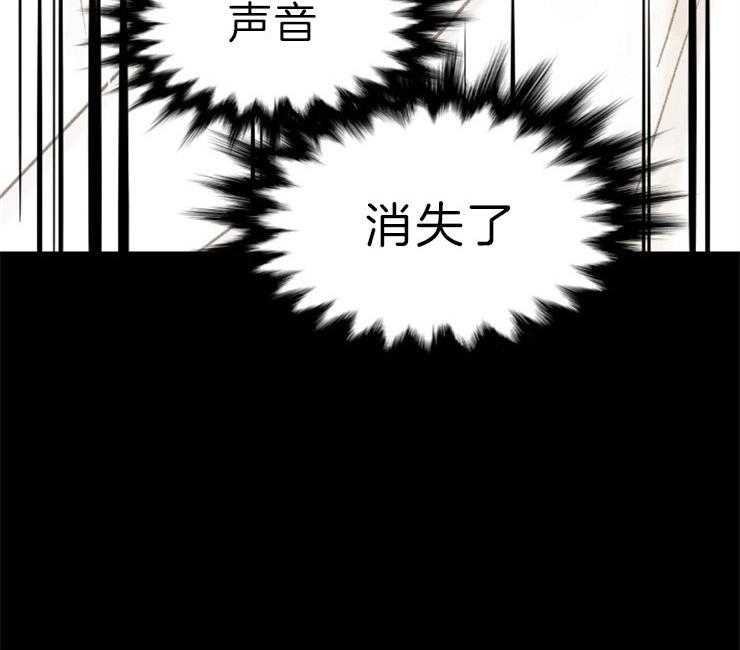 第129话_失去了一切35