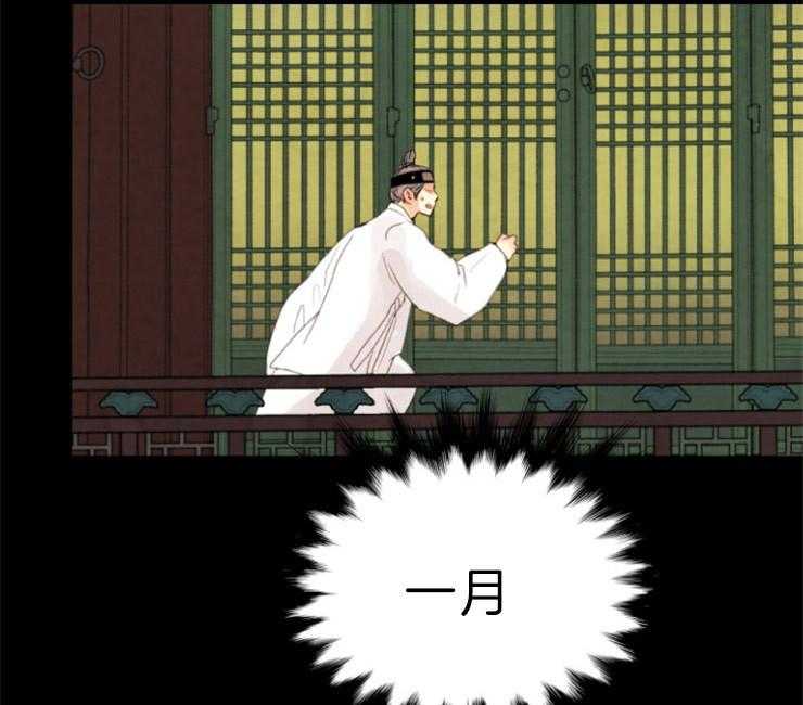 第129话_失去了一切38