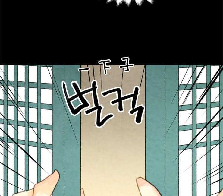 第129话_失去了一切39