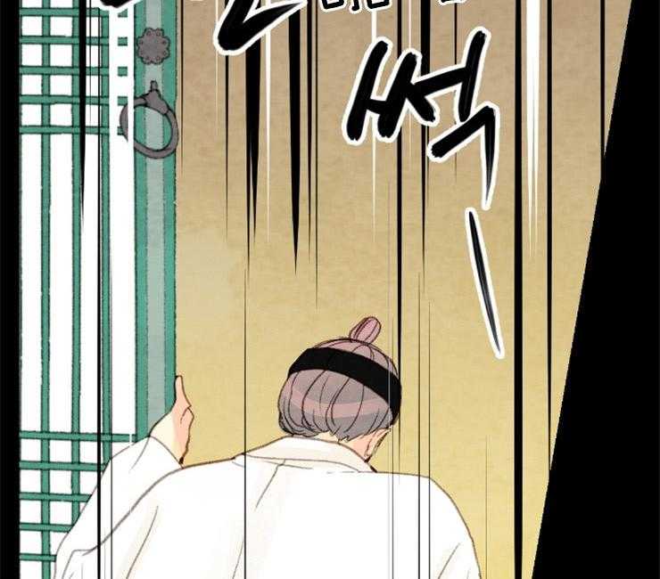 第129话_失去了一切46