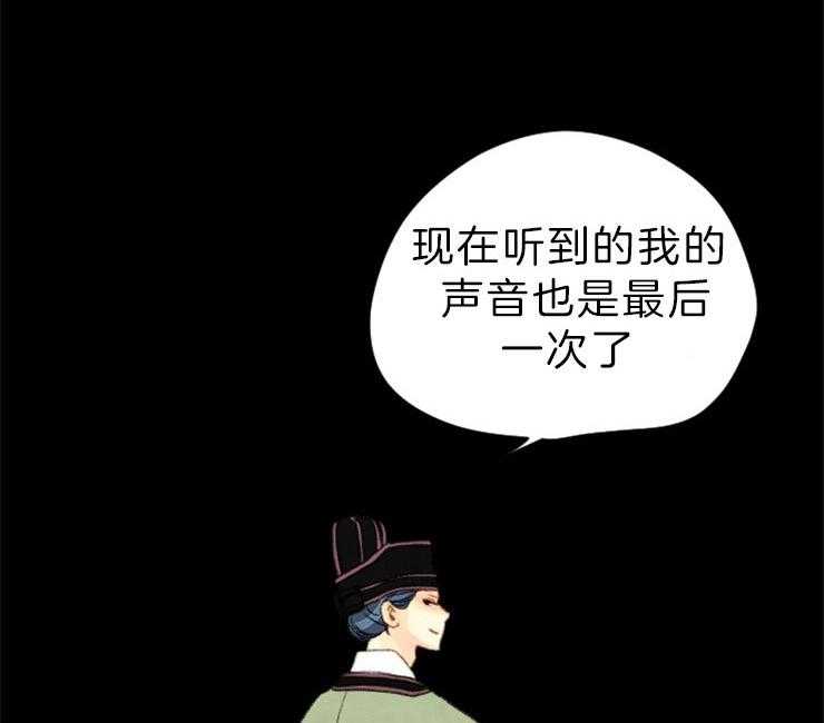 第129话_失去了一切5