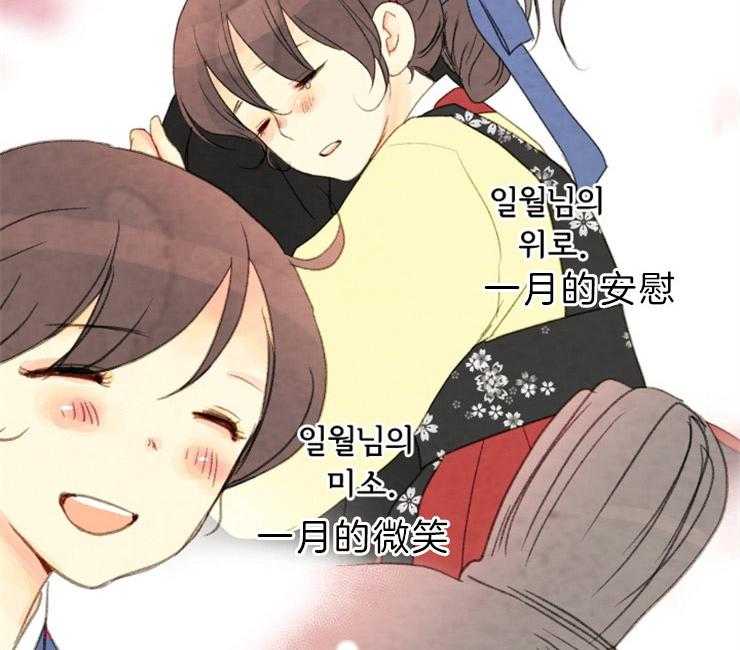 第129话_失去了一切50